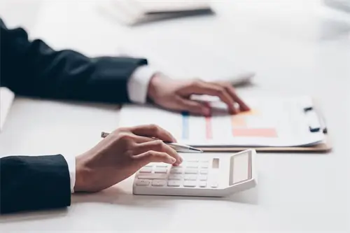 日本固税算法公司排名前十